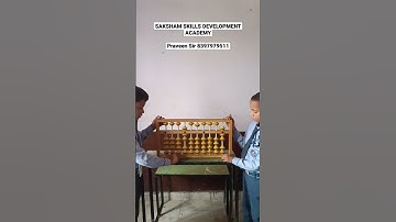 Abacus Video  Saksham Abacus Academy #abacus #education #maths #class #student #amazing #performance