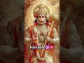 hanuman ji#shortsviral#bajarangbali#trending @BageshwarBalaji-5k