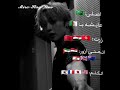 #han #straykids #شلتنا #تضامنا #الجزائر #stray #kpop#lino #👍🏻حبیت
