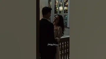 رمش خطاف وسحر اصناف حب ستوريات موسيقى حلات واتس اب ترند متابعه تصميمي لايك عمرو دياب 