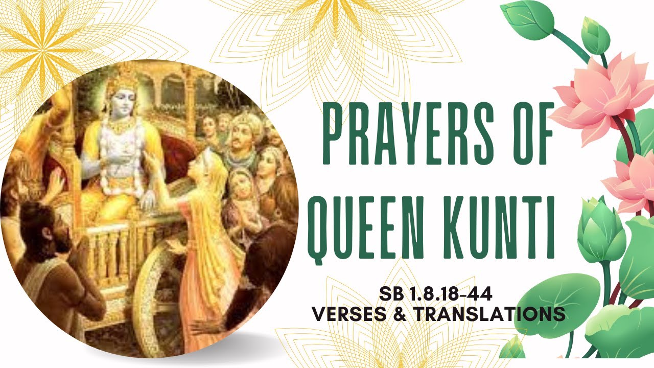 Prayers of Queen Kunti | SB 1.8.18-44 | ISV | HG Vaisesika Dasa |  27 Sep 2014