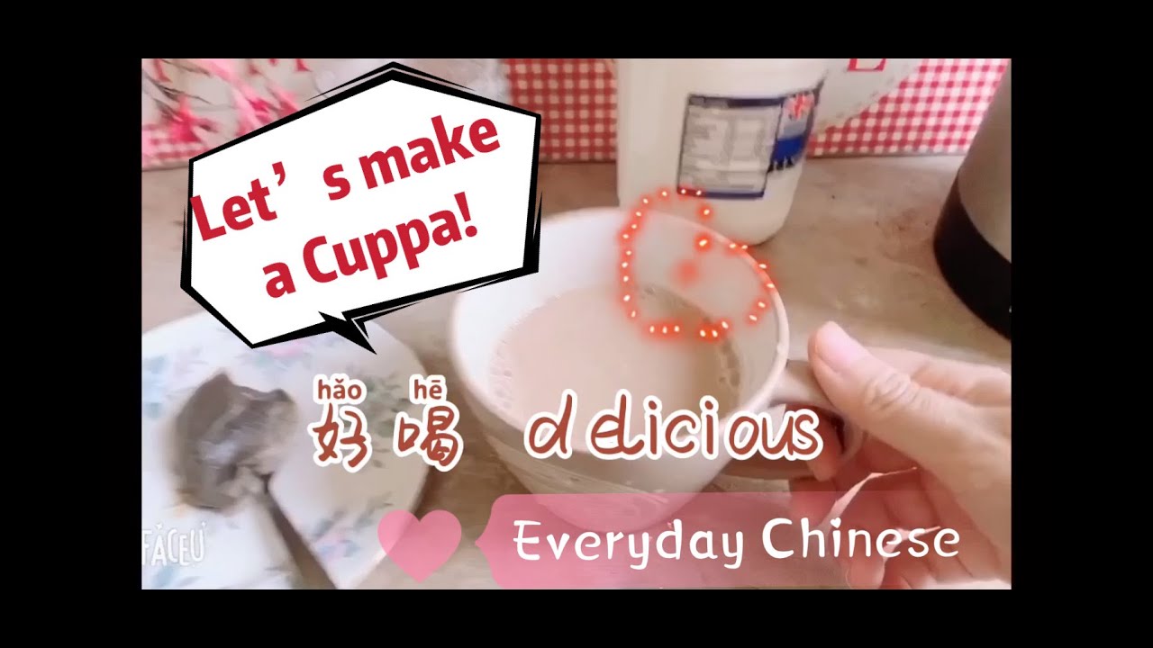 making a cuppa making a cuppa