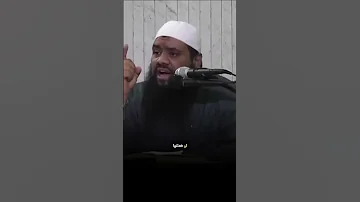 قصة ابي بن خلف مع ابو جهل الشيخ سمير مصطفى 