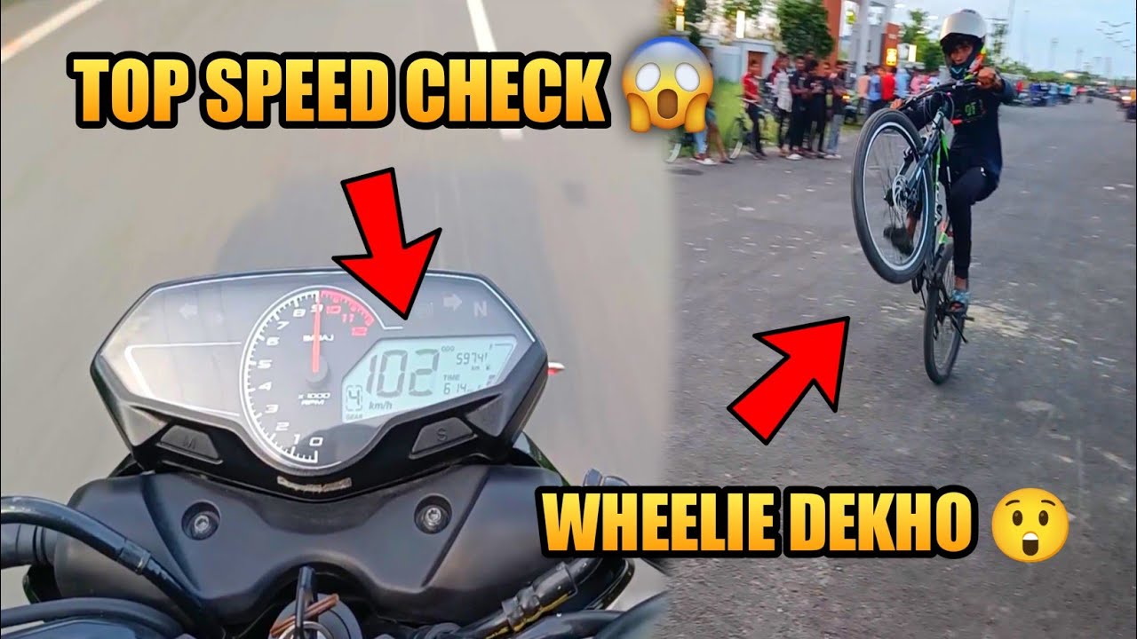 PULSAR N160 KA TOP SPEED KITNA HAI BHAI KA WHEELIE CHECK KARO pulsar-n160-ka-top-speed-kitna-hai-bhai-ka-wheelie-check-karo
