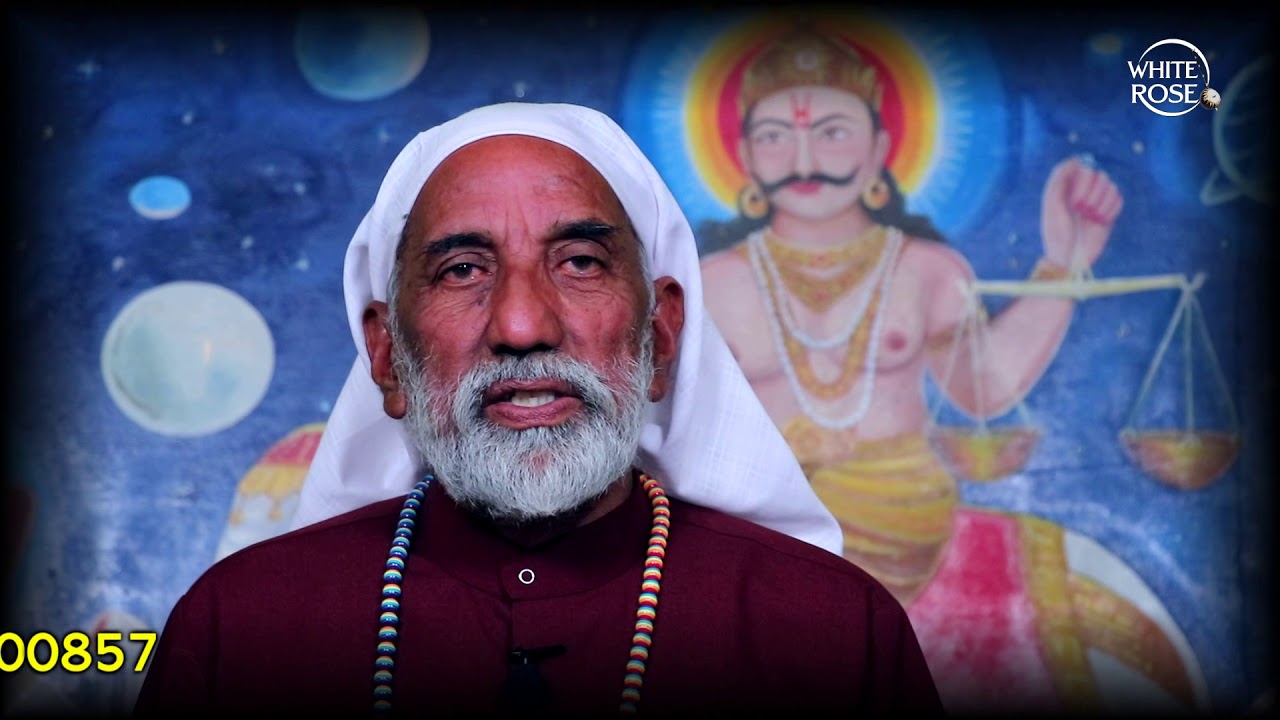 Baba Sidh Chano Satsang by Mahant Om Parkas Ji  Hoshiarpur Part 1