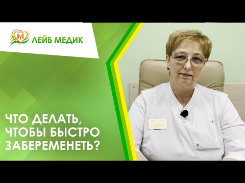 ✔ Что делать,