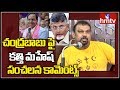 Kathi Mahesh sensational comments on Chandrababu