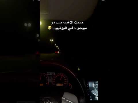 الحب لاقد جاء يرد الأرواح