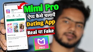 mimi pro | mimi pro app | mimi pro app kaise use kare | how to use mimi pro app |mimi pro app detail screenshot 2