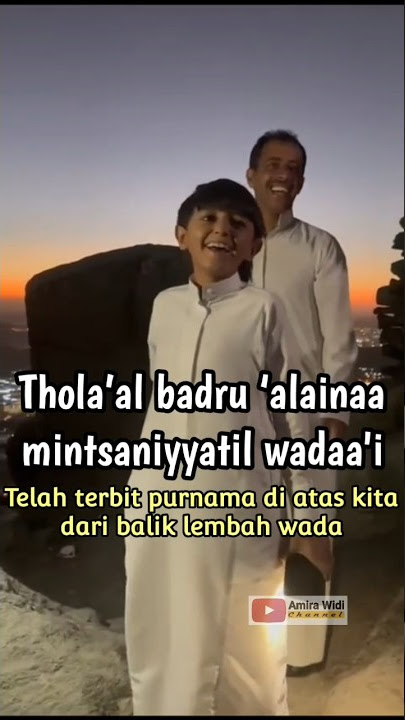 Shalawat Thola'al Badru Alaina   Mahallul Qiyam diatas Gua Hira