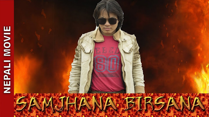 New Nepali Movie - "Samjhana Birsana " Full Movie || New Nepali Movie 2017 New