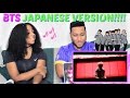 أغنية Blood Sweat Tears Japanese Version Mp4 Mp3