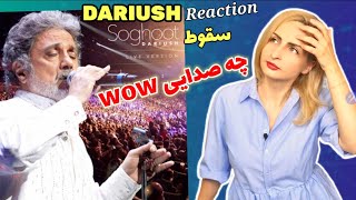 Reaction to persian music Dariush soghoot ری اکشن به داریوش سقوط اجرای زنده
