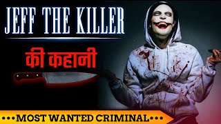 Jeff the Killer Explained in hindi | Jeff the Killer story in hindi | Scary Rupak |