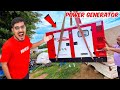Finally Electricity Ki Problem Khatam🔥| हमारा नया जनरेटर आ गया | Let's Turn It On