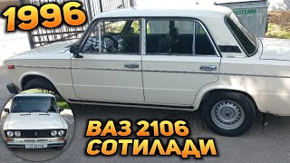 1996 йилги ваз 2106 сотилади! Ишга тайёр!