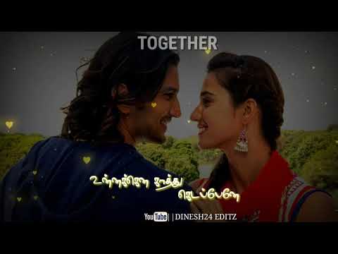 unnal-unnal-un-ninaival-song||m-s-dhoni-||tamil-love-whatsapp-status