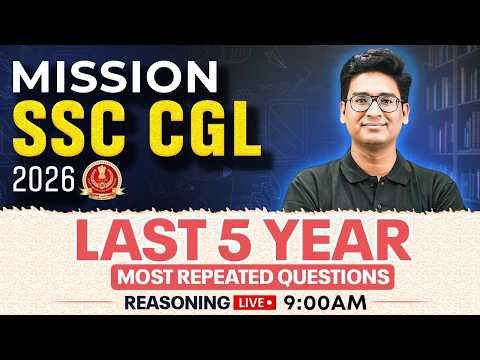 SSC CGL Reasoning Classes 2026 | 2025 के QUESTIONS का COMPLETE निचोड | by Jitin Sir