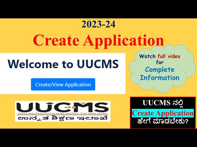 Create Application in UUCMS for 2023-24 class=