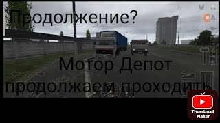:   ?   .