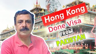 HONG KONG TOURIST VISA FROM PAKISTAN.