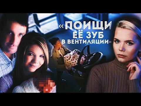 Видео: Что означает имя Келси?