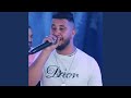 خلاص خلاص راني جاي نخطبك Feat Achraf Hadarat خلاص خلاص راني جاي نخطبك Feat Achraf Hadarat