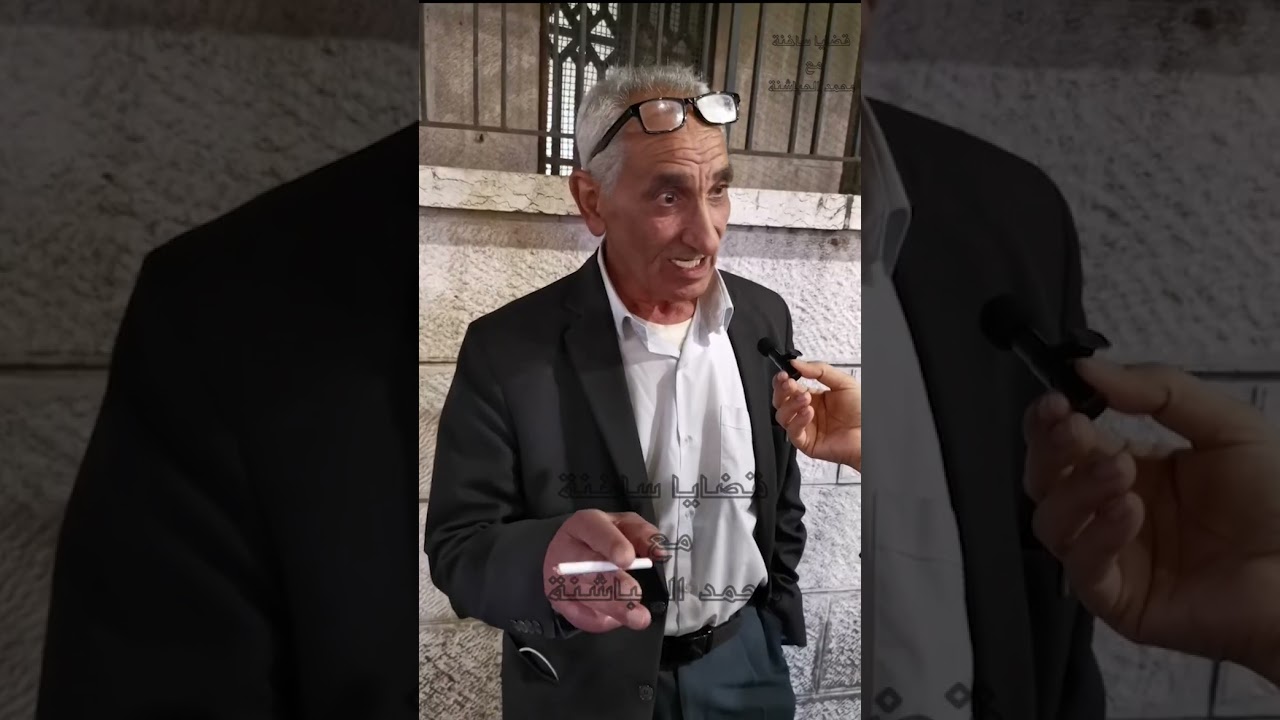 الشعب مخبي ذهب وبشكي.  مواطن يشرح الوضع الاجتماعي والاقتصادي للأردن.