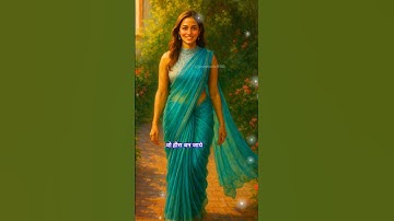 Chandi Jaisa Rang Hai Tera Sone Jaise Baal | Again1 #2025 #viralsong #trending #shorts #justvivek990