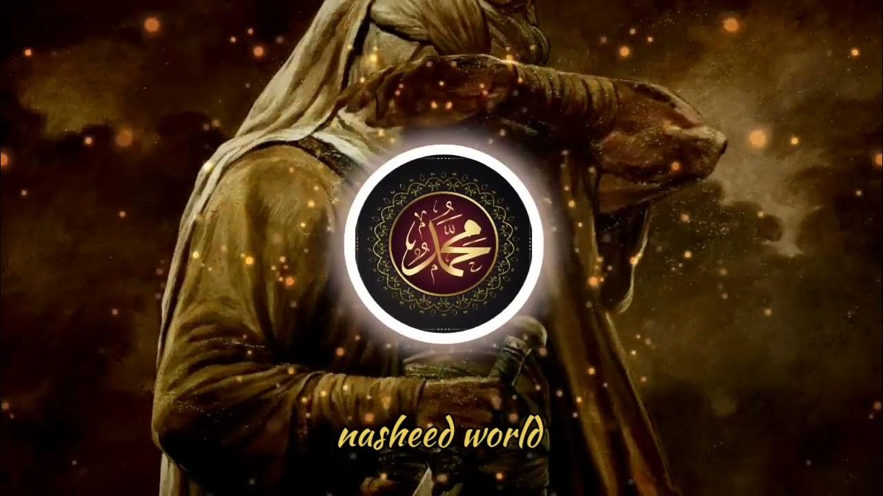 нашид рабби. нашид уммати текст. Geeflow hasbi. Hasbi rabbi. хасби рабби.