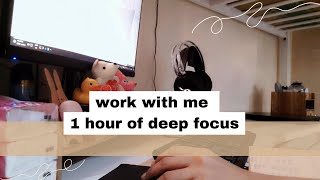 1 HOUR WORK WITH ME • chill lofi beats, no break, work vlog ▪︎ work with aimeji