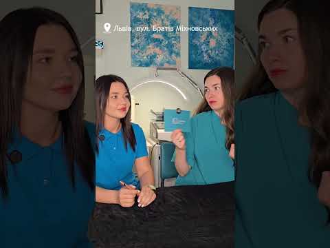 Постакне: чи працює косметика від плям? Ретинол, IPL, пілінги та лікування рубців