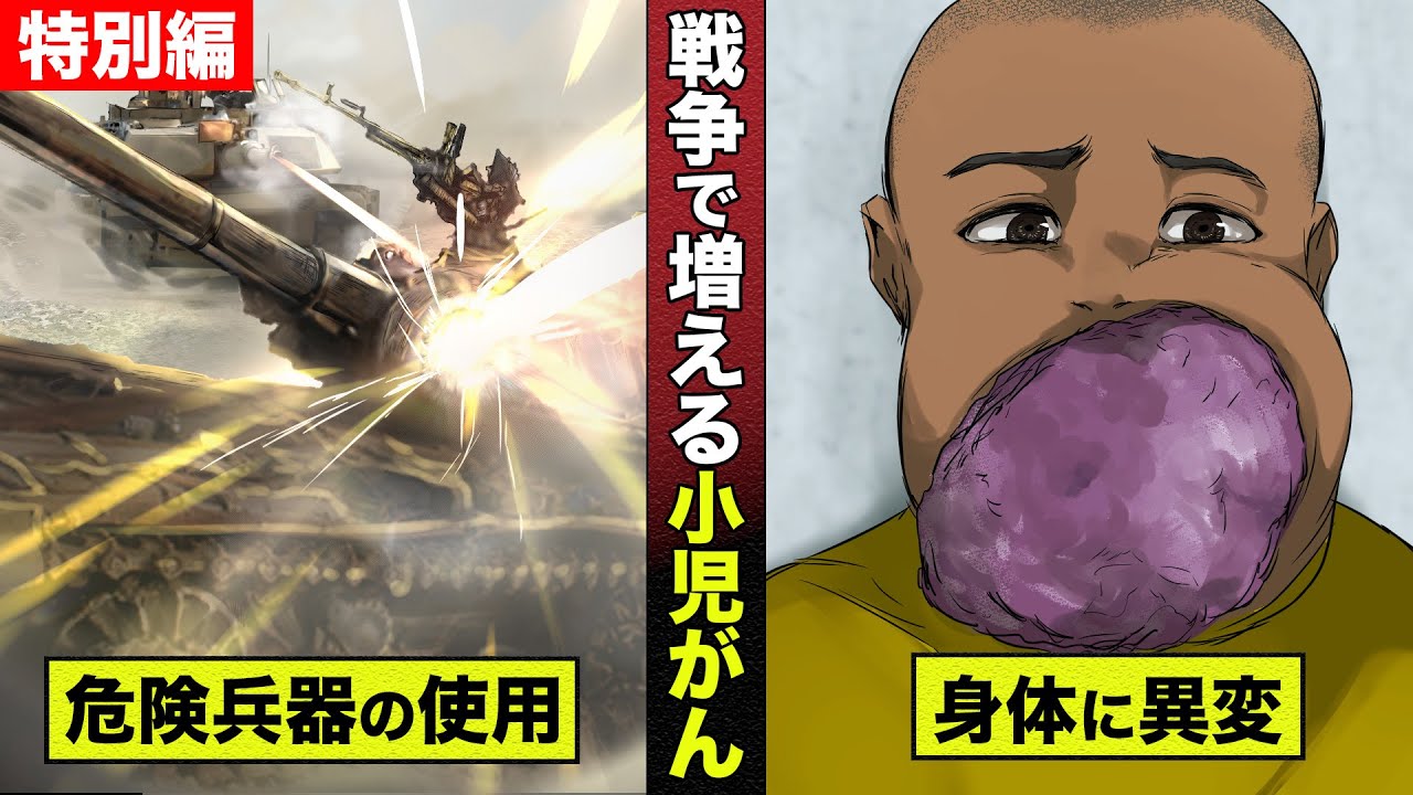 ガン・難病を救う奇跡の力があった ガン・難病を救う奇跡の力があった ガン・難病を救う奇跡の力が