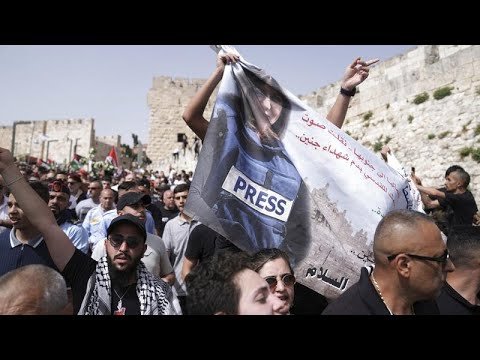 Ισραήλ: Χάος στην κηδεία της δημοσιογράφου του Al Jazeera στην Ιερουσαλήμ