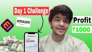 Kaise Ek Simple Product Ne ₹50,000 Profit Diya (Step-by-Step Guide)”