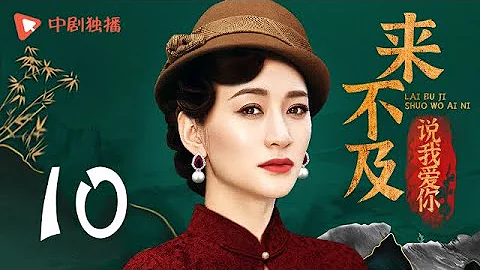 래불급설아애니