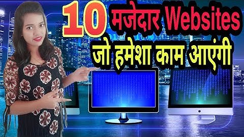 10 Most Useful Free Websites every Smartphone, Computer and Internet user must know |