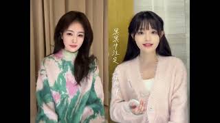 【黄霄雲x白鹿】合唱以爱为营《冥冥》