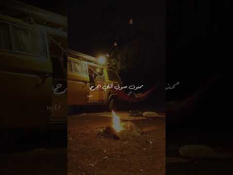 ورقة خريف اسقطي قدامو اكسبلور لايك اشتراك اشتراك بالقناة