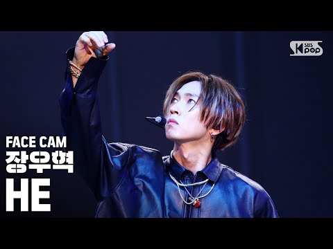 [페이스캠4K] 장우혁 &amp;#39;HE(Don&amp;#39;t wanna be alone)&amp;#39; (<strong>Jang</strong> Woo <strong>Hyuk</strong> FaceCam)│@SBS Inkigayo_2020.09.13.