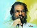 DR .K,J YESUDAS LIVE CLASSICAL CONCERT
