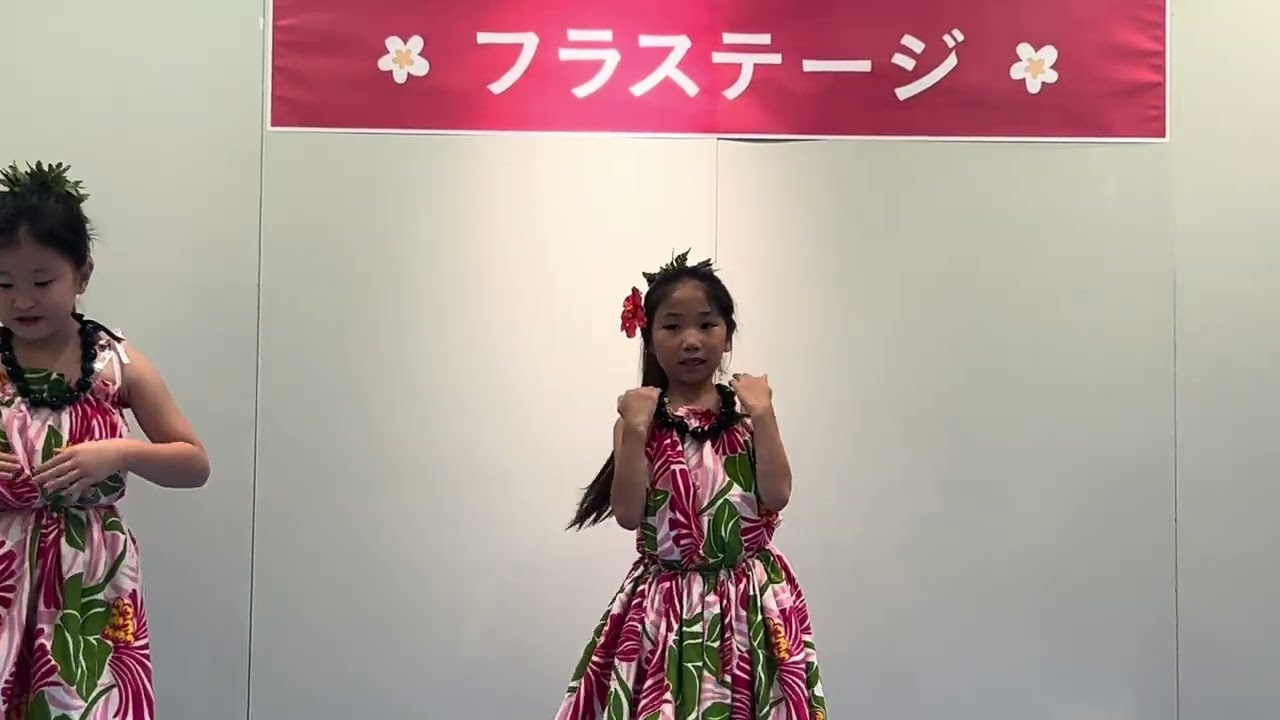 20240823 上野松坂屋ステージ　Ulupalakua