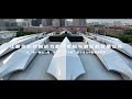 New Product: Dafeng Develops Retractable Roof System for Ningbo (Yinzhou) Tennis Center