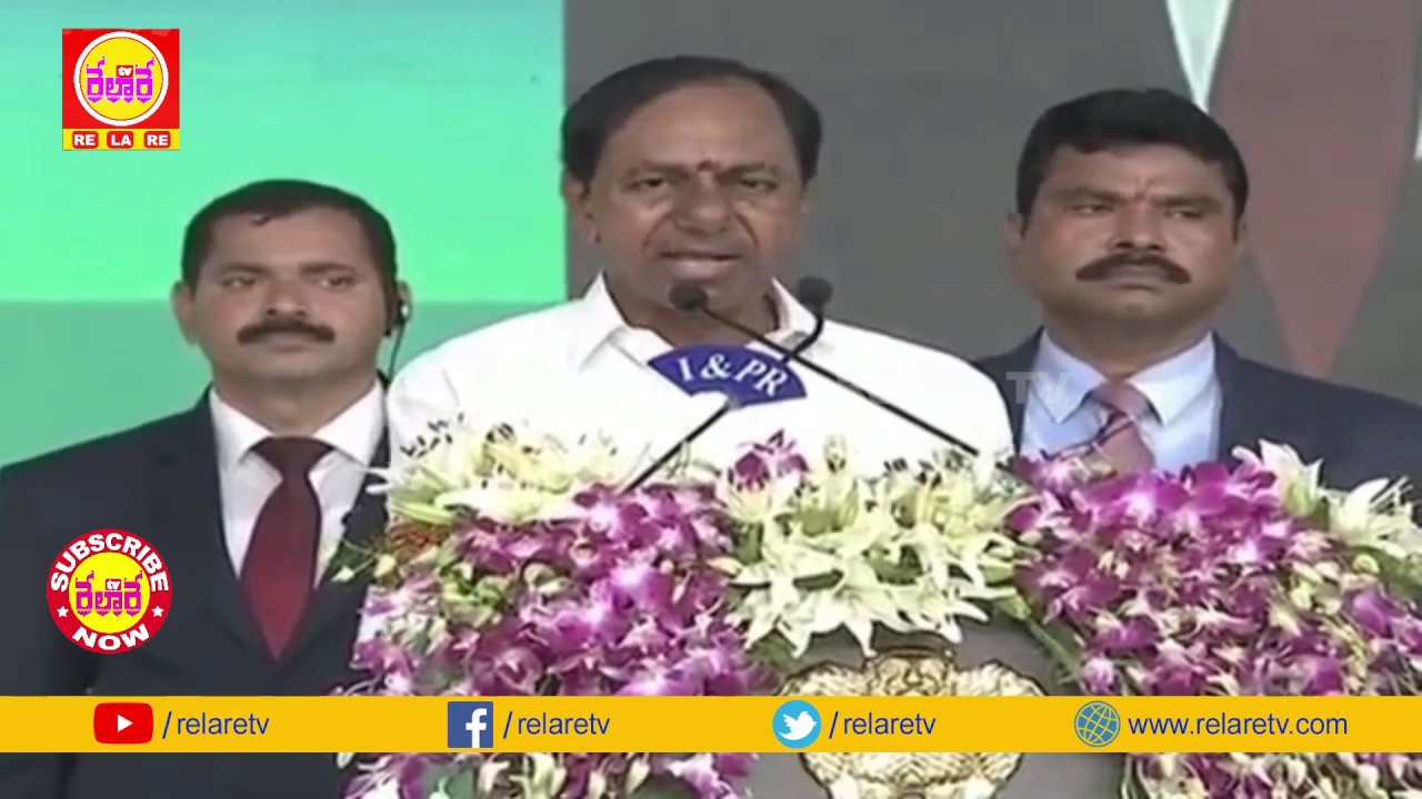 Telangana CM KCR Speech At YS Jagan Oath Ceremony | Vijayawada | RELARE TV