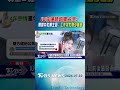 IU李鍾碩證實分手! 韓媒Ｄ社曝主因：工作太忙聚少離多｜TVBS新聞 @TVBSNEWS01