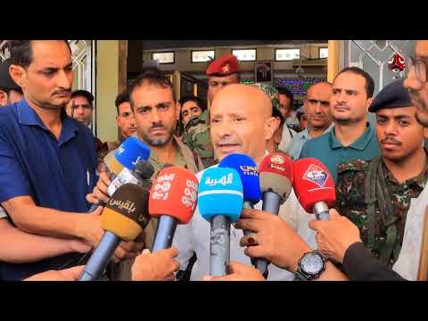 تحسن الريال اليمني وجهود البنك المركزي ومخالفات أسعار الوقود