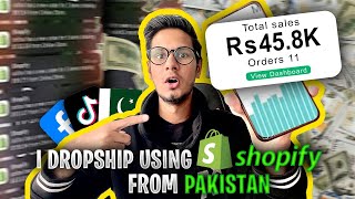 Shopify Dropshipping From Pakistan| Facebook Ads |FREE Tutorial Step by Step