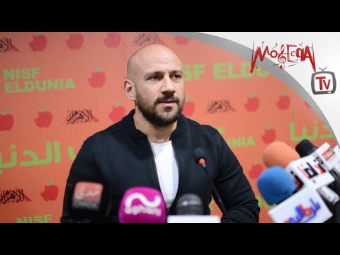 أحمد مكي يكشف تفاصيل كليبه الاخير وقفة ناصية زمان