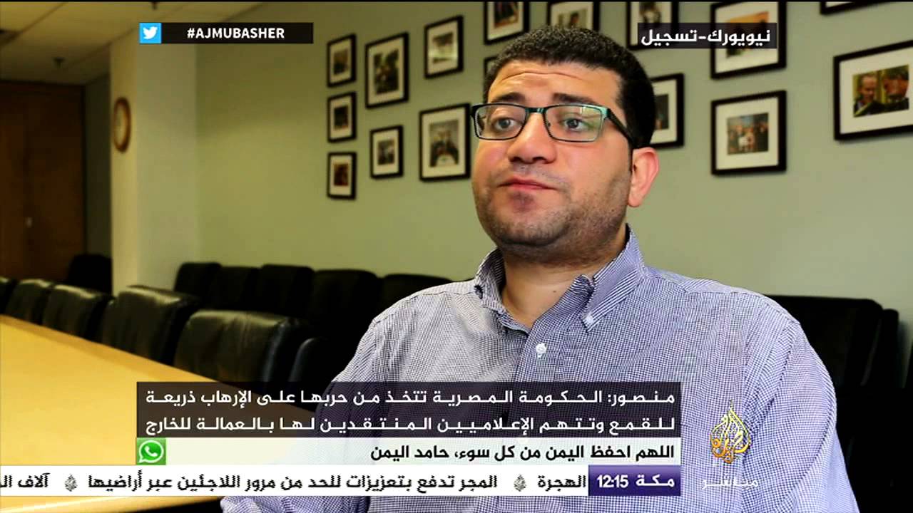 لقاء مع منسق برنامج الشرق الأوسط وشمال أفريقيا بلجنة حماية الصحفيين بنيويورك
