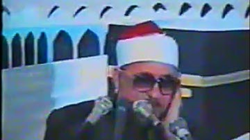 الشيخ احمد الرزيقى رحمه الله/مقطع مؤثر من سورة يوسف
